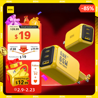 Mobile Phone Accessories