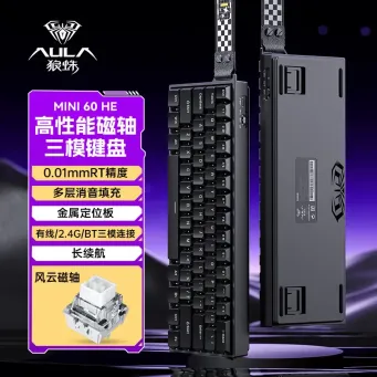 Computer Hardware & Accessories