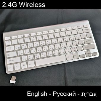 Computer Hardware & Accessories