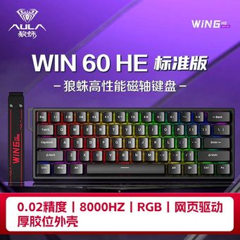 Computer Hardware & Accessories