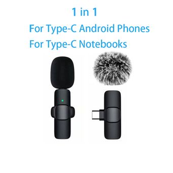 Audio, Video & Accessories  