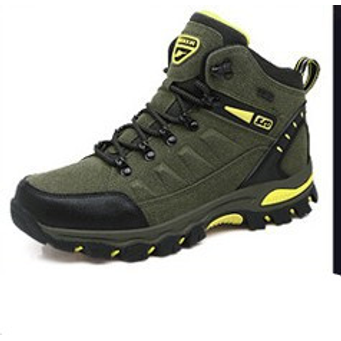Hiking Shoes