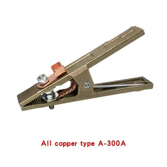 Welding Equipment  