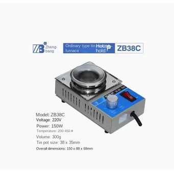 Welding Equipment  