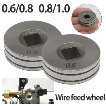 Welding Equipment  