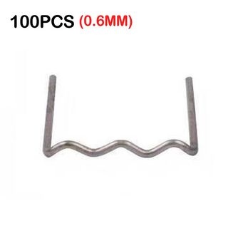 Welding Equipment  
