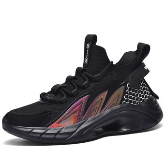 Basketball Shoes