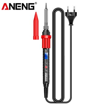 Welding Equipment  