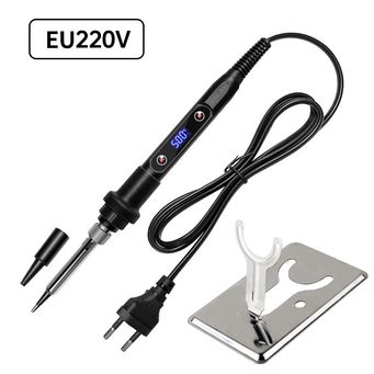 Welding Equipment  