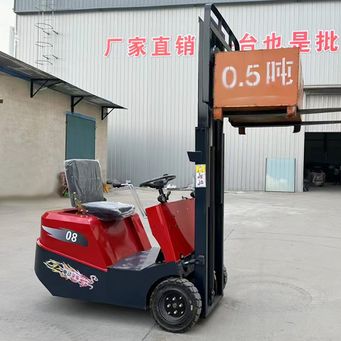 Handling, Warehousing & Transportation Equipment