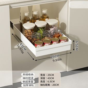 Organizing & Storage Boxes  