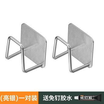 Organizing & Storage Boxes  