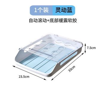 Organizing & Storage Boxes  