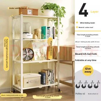 Organizing & Storage Boxes  