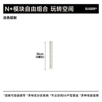 Organizing & Storage Boxes  