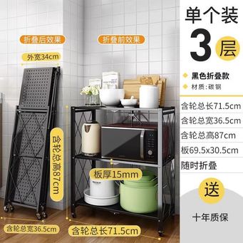 Organizing & Storage Boxes  