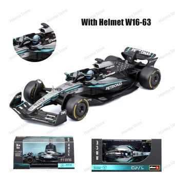 Play Vehicles & Models