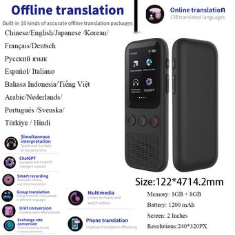 Audio, Video & Accessories  
