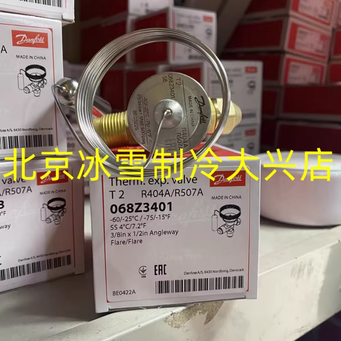 Home Appliance Parts