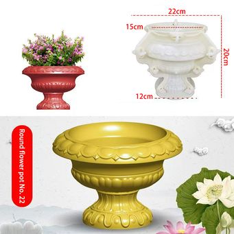 Home & Garden
