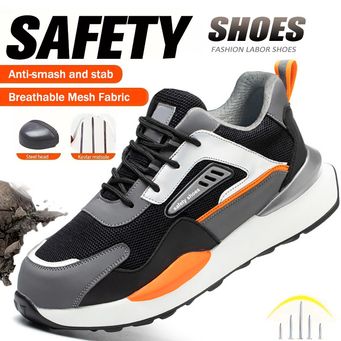 Workplace Safety Supplies