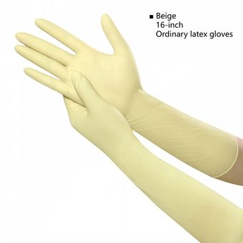 Workplace Safety Supplies