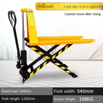 Handling, Warehousing & Transportation Equipment