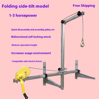 Handling, Warehousing & Transportation Equipment