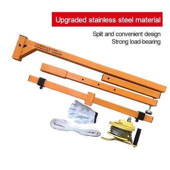 Handling, Warehousing & Transportation Equipment