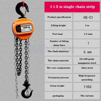 Handling, Warehousing & Transportation Equipment