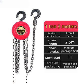 Handling, Warehousing & Transportation Equipment