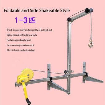 Handling, Warehousing & Transportation Equipment