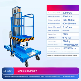 Handling, Warehousing & Transportation Equipment