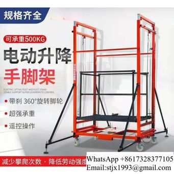 Handling, Warehousing & Transportation Equipment