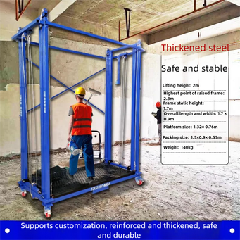 Handling, Warehousing & Transportation Equipment