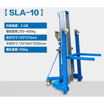 Handling, Warehousing & Transportation Equipment