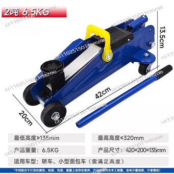 Handling, Warehousing & Transportation Equipment