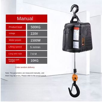 Handling, Warehousing & Transportation Equipment