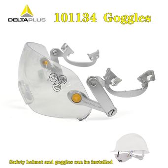 Workplace Safety Supplies