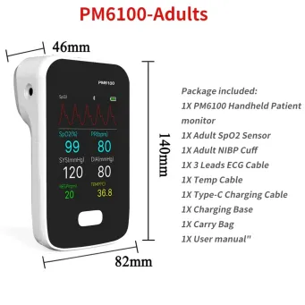 Health Care Products