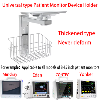 Health Care Products