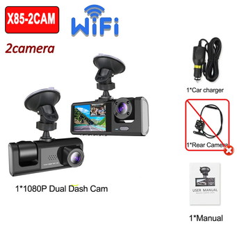 Car Electronics