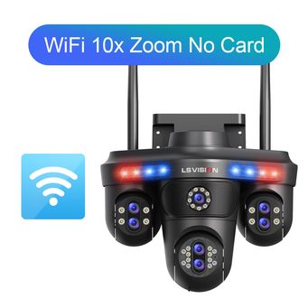 Video Surveillance