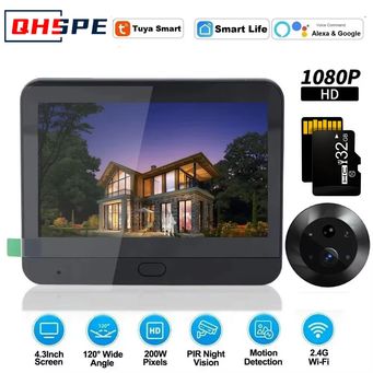 Family Intelligence System