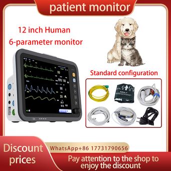 Health Care Products