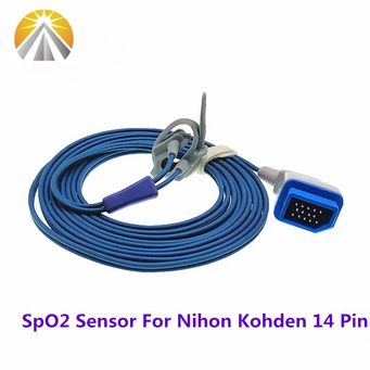 Health Care Products