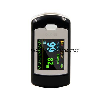 Health Care Products