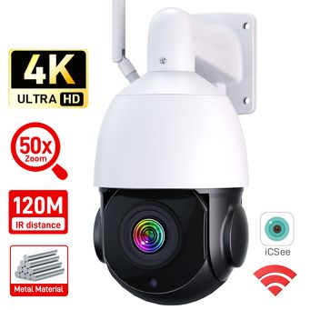 Video Surveillance