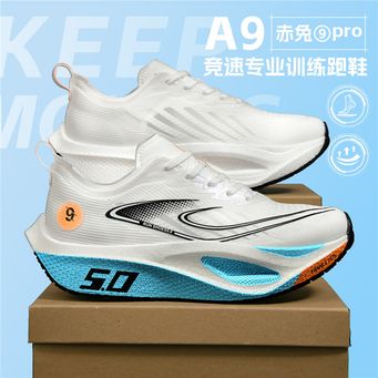 Casual Shoes for Men