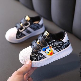 Kids Footwear
